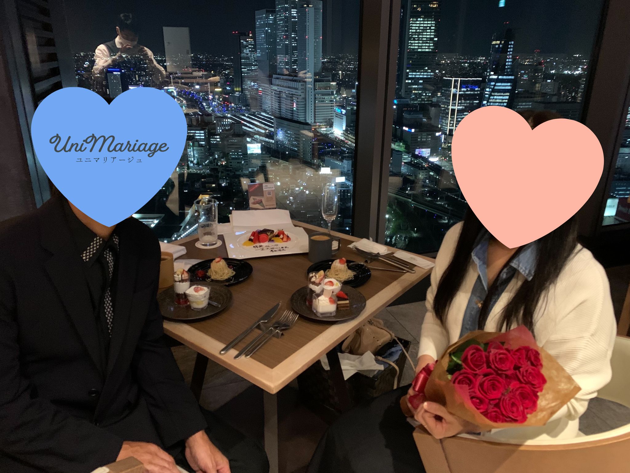 50代男性の画像